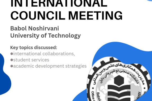 The 19th Meeting of the International Affairs Council at Babol Noshirvani University of Technology