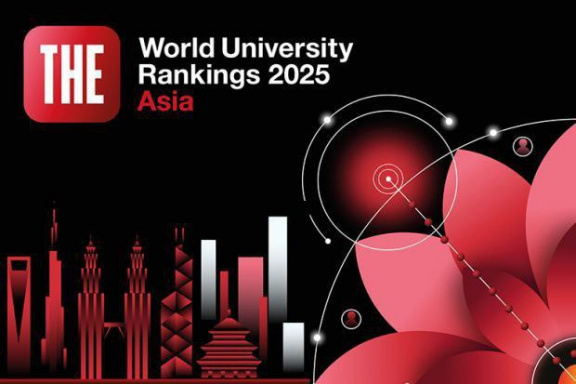 First Place in Research Quality among Iranian Universities Achieved by Babol Noshirvani University of Technology in the Times Higher Education Asia Rankings 2025