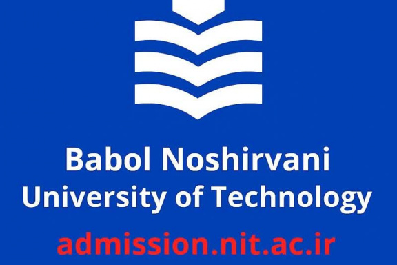 Babol Noshirvani University of Technology Unveils New Portal for International Student Admissions