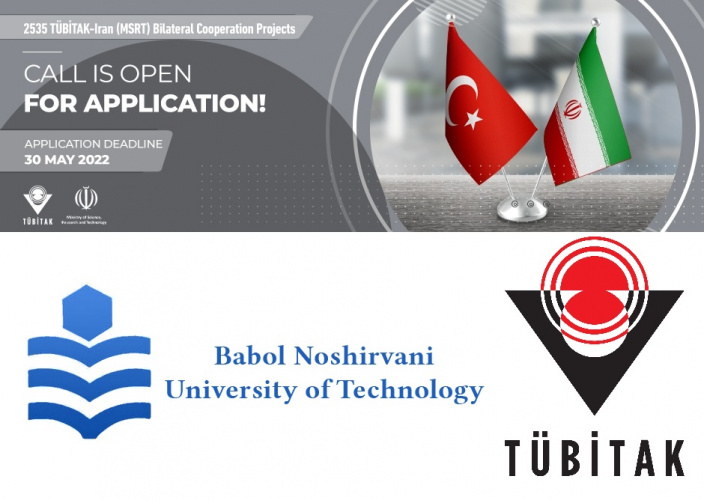 Message of invitation from the Scientific and Technological Research Council of Turkey (TÜBİTAK) to BNUT - Babol Noshirvani University of Technology to participate in a joint Iran-Turkey research project entitled &quot;Shams Tabrizi&quot;