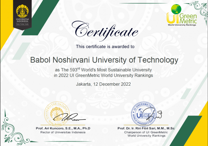 Obtaining the 1st rank of Iran's universities of technology in the UI GreenMetric World University Rankings 2022, in 2 indicators of &quot;Environment and Infrastructure&quot; and &quot;Waste Management&quot;