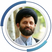 آقای حجت الاسلام والمسلمین دکتر سید غلامحسن خاکزاد